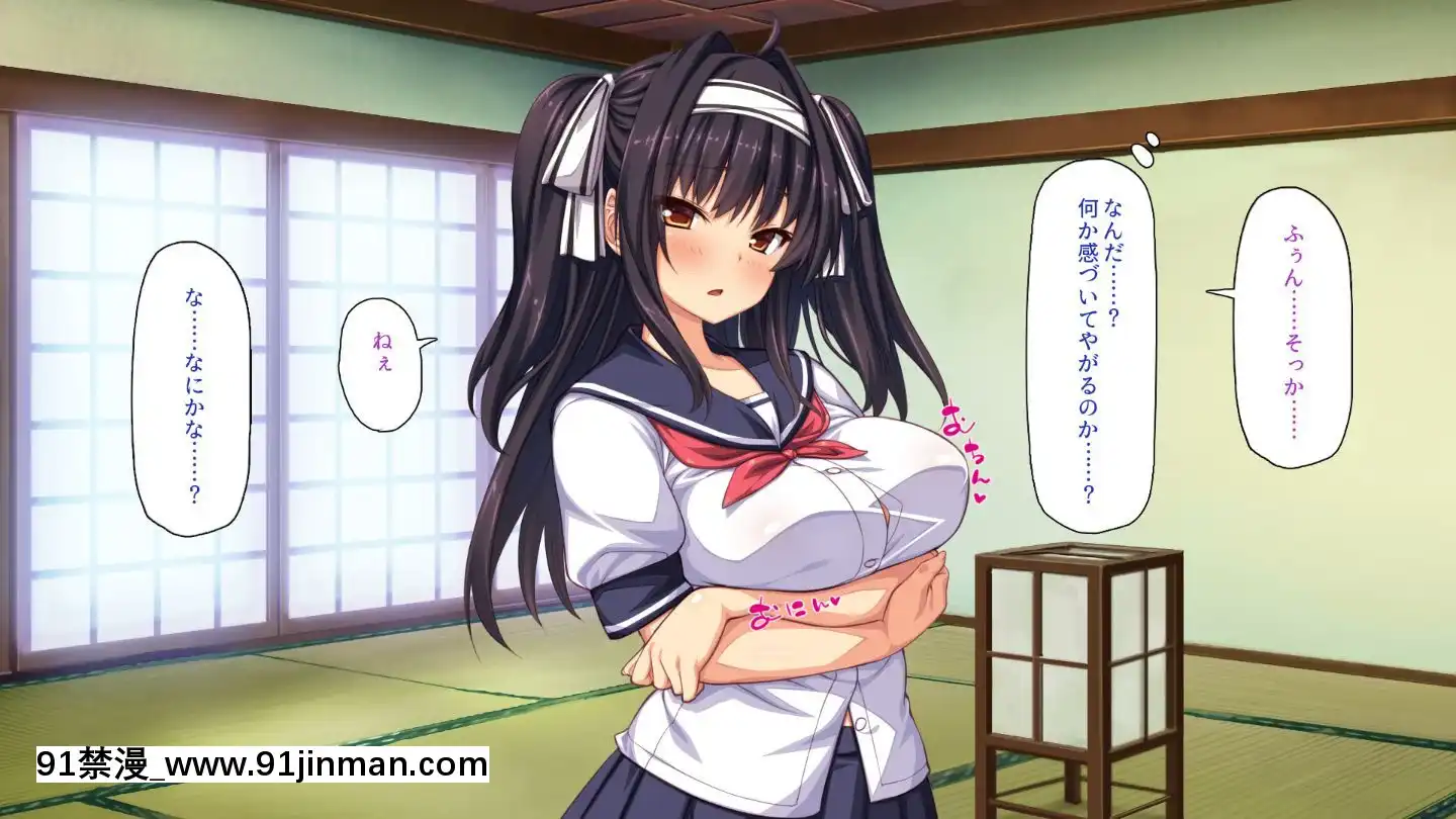 (同人CG集)[一億萬軒茶屋]田舎の無知ムチっ娘達とセックスして遊ぼう[終末的後宮 h漫]