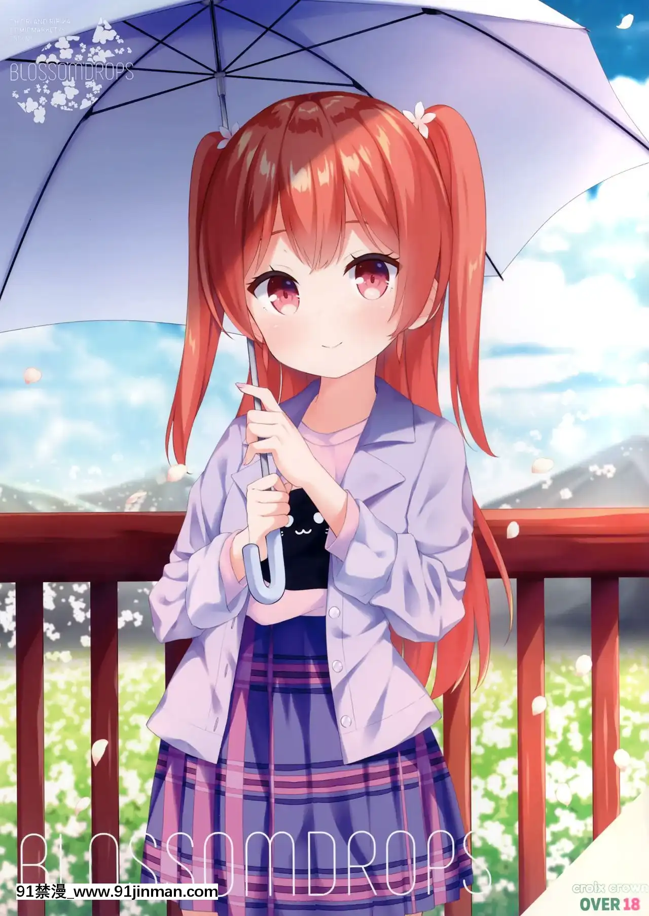 [紳士倉庫漢化](C96)[croixcrown(三村ざじゃ)]BLOSSOMDROPS[h漫 如月羣真]