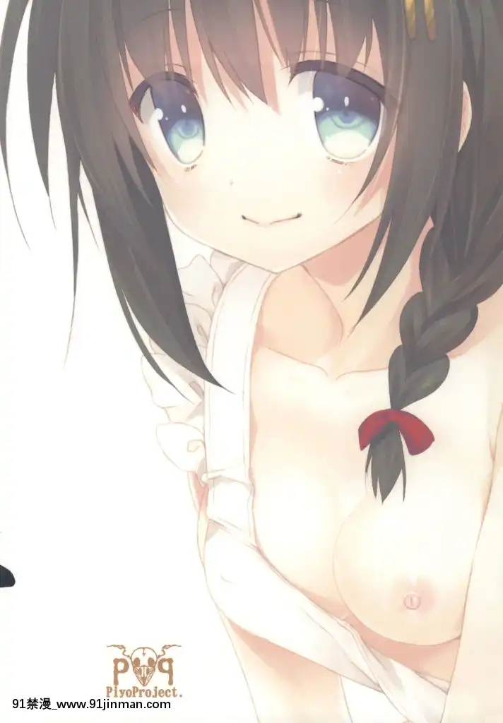 (我、夜戦に突入す!)[ぴよぷろじぇくと。(羽鳥ぴよこ)]新妻時雨(艦隊これくしょん-艦これ-)[koolo翻訳][mắt trái giật lúc 18h]