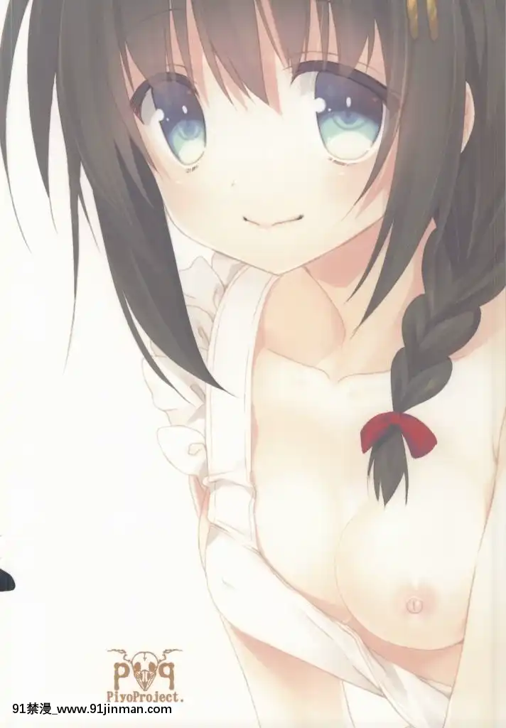 (我、夜戦に突入す!)[ぴよぷろじぇくと。(羽鳥ぴよこ)]新妻時雨(艦隊これくしょん-艦これ-)[觸手 h漫]