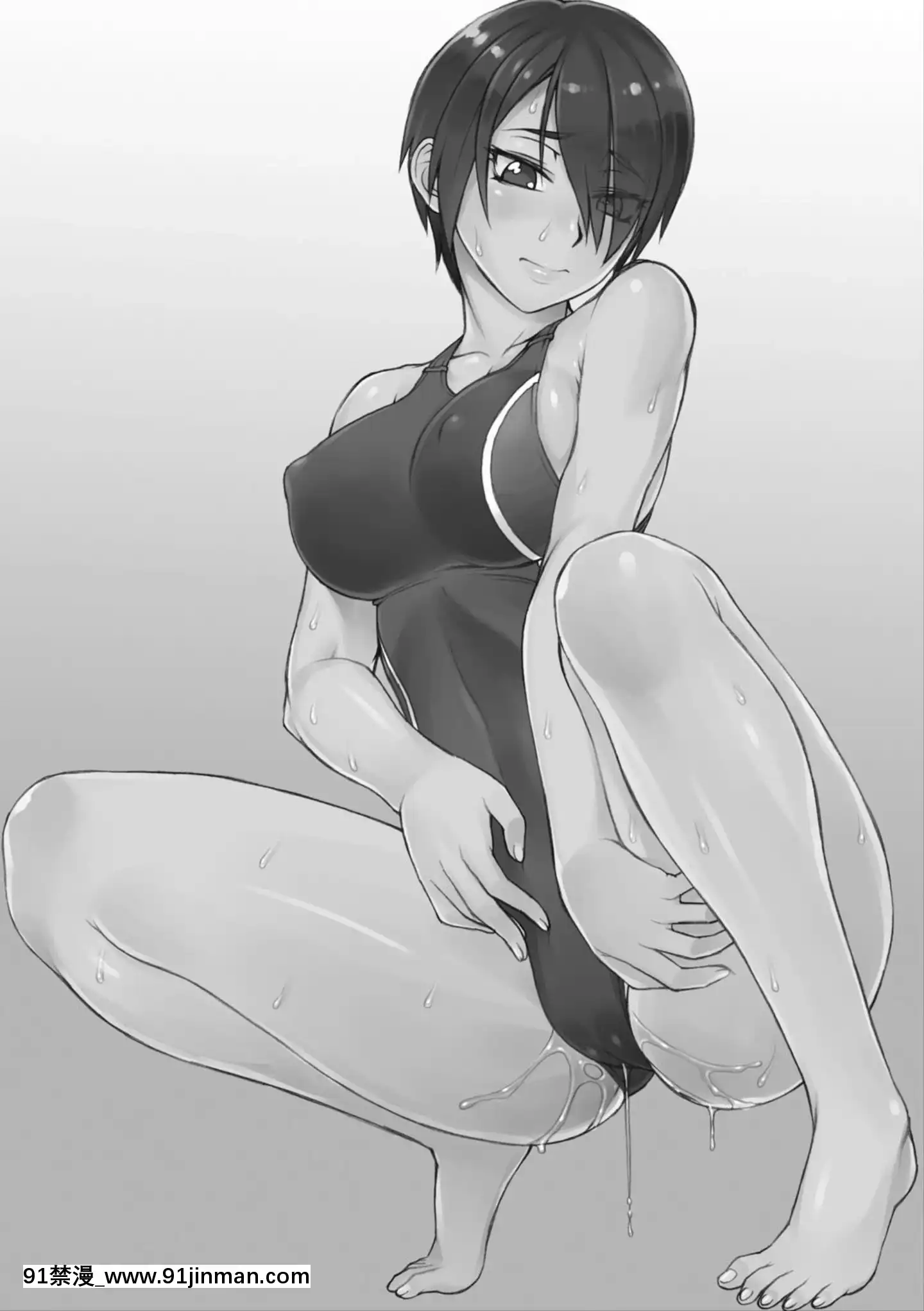 (成年コミック)[BANG-YOU]指導姦Dayafter[boruto h漫]