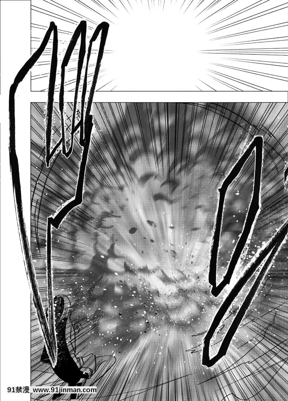 [クリムゾン]新退魔士カグヤ1-7(英)[女王系 h漫]