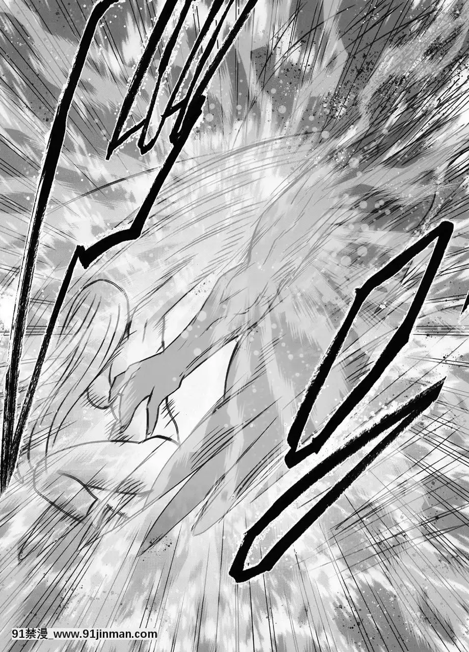 [クリムゾン]新退魔士カグヤ1-7(英)[女王系 h漫]