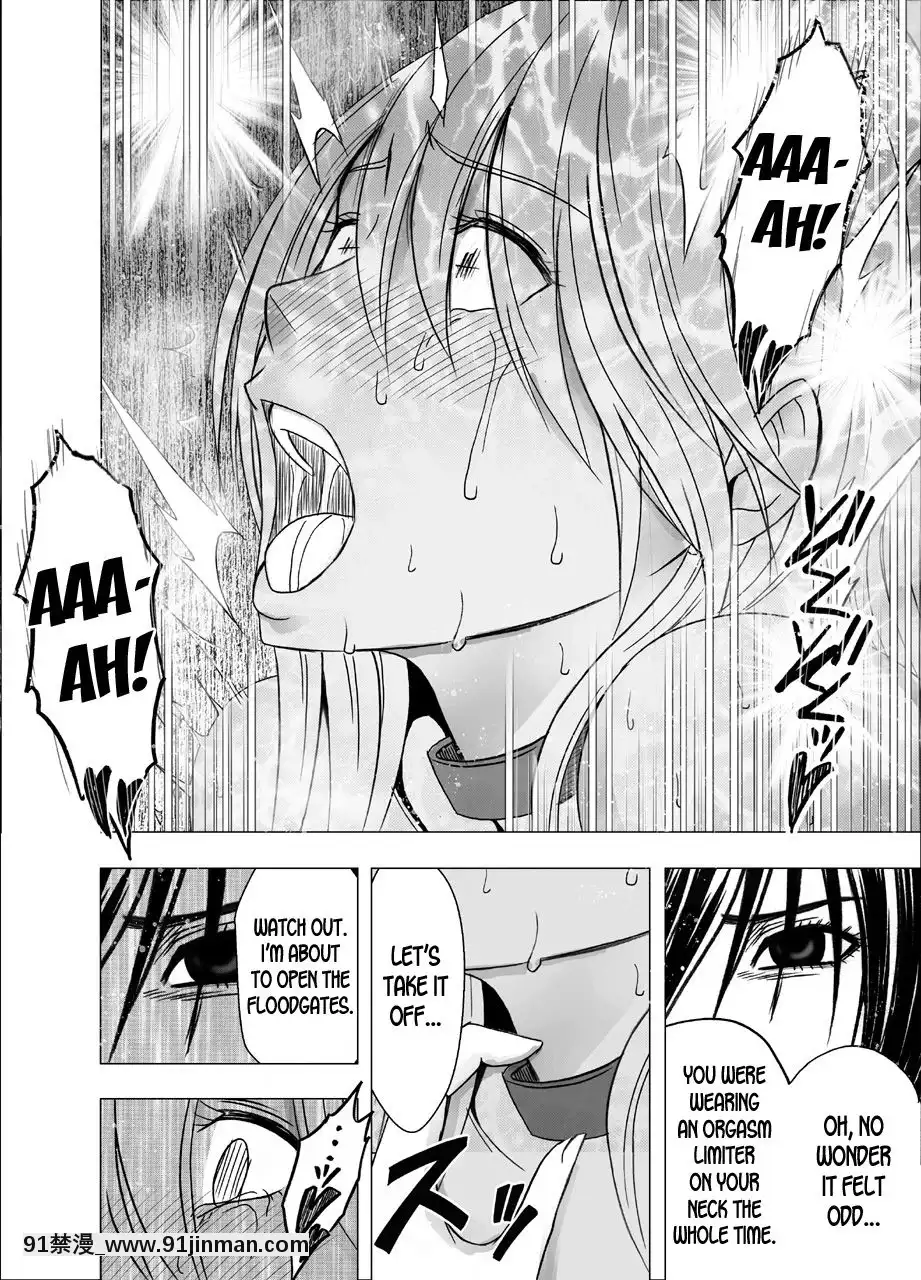 [クリムゾン]新退魔士カグヤ1-7(英)[女王系 h漫]