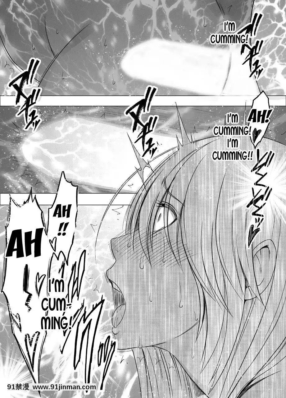 [クリムゾン]新退魔士カグヤ1-7(英)[女王系 h漫]