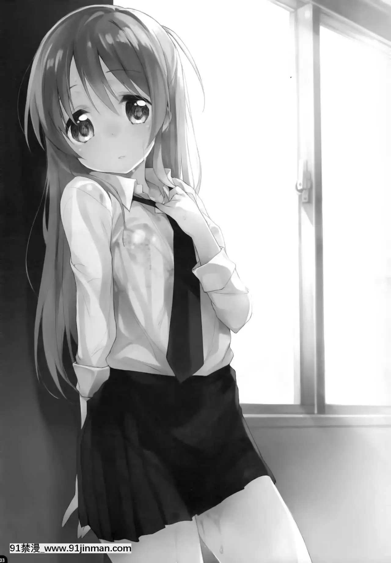 [CE家族社](コミティア114)[DROPDEAD!!(水瀬修)]木漏れ日に泳ぐ、夏のかおり。[r13 18h]
