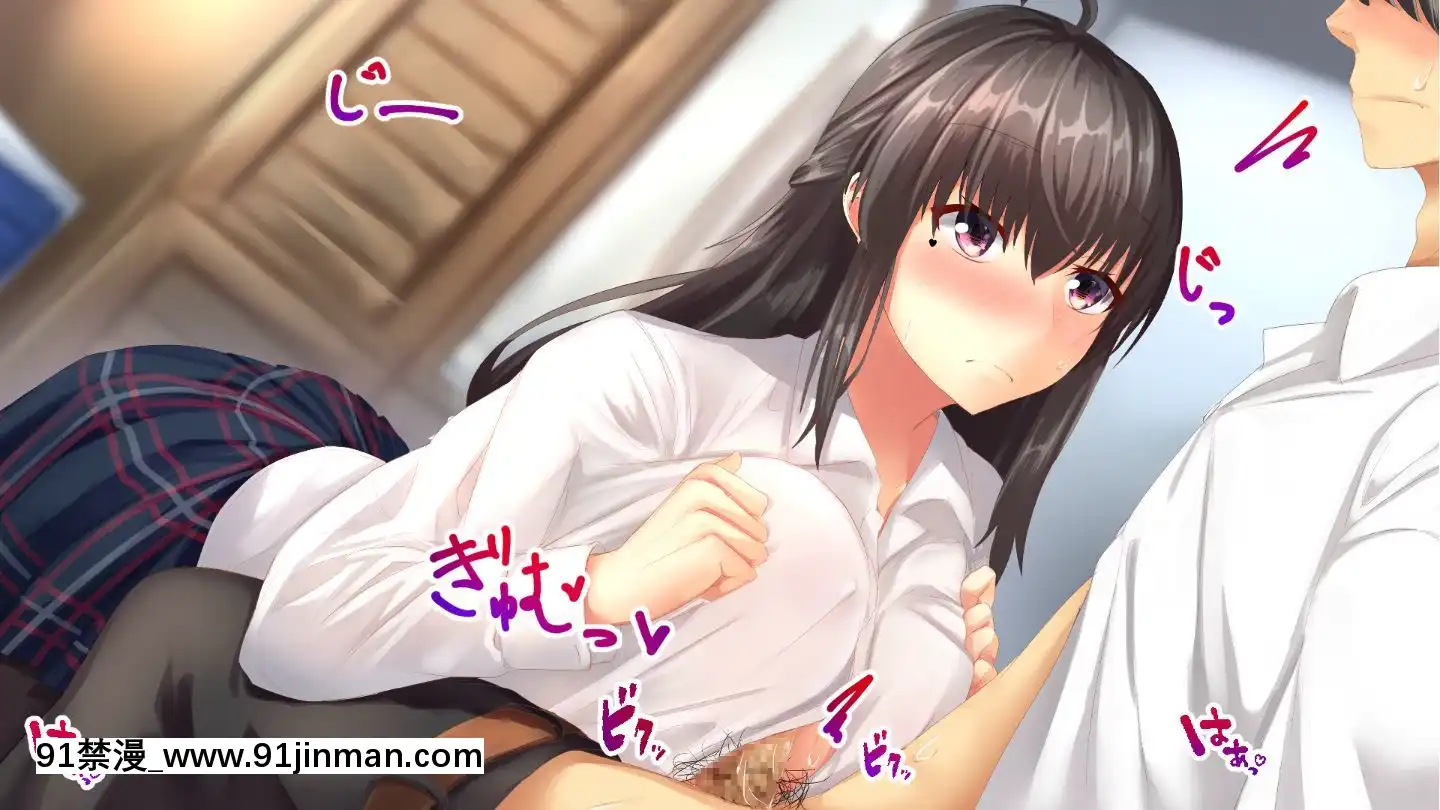 (Bộ sưu tập Doujin CG) [Sebire] Câu chuyện về một người chị thầm lặng trả ơn cho em trai mình[truyện tranh mối tình đầu]