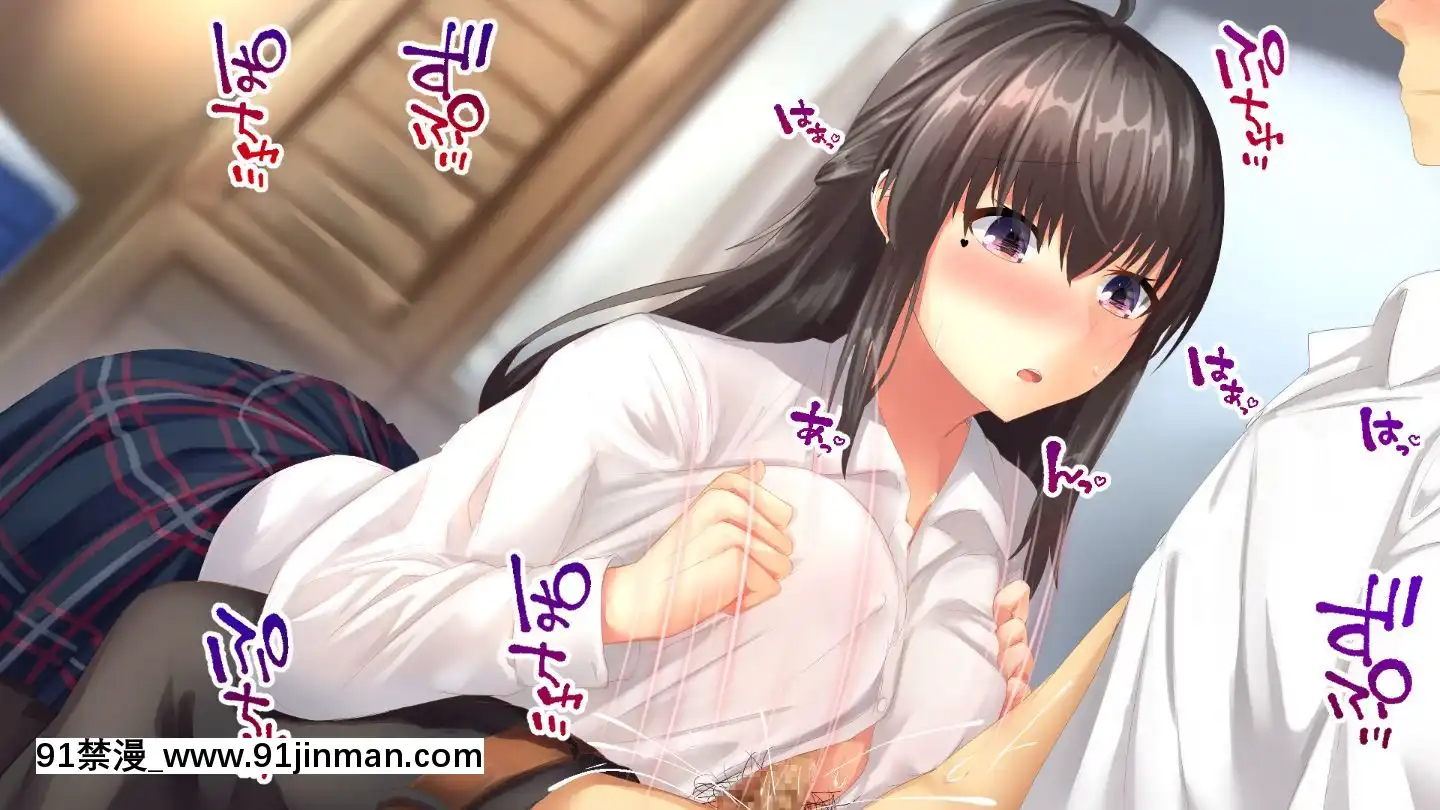 (Bộ sưu tập Doujin CG) [Sebire] Câu chuyện về một người chị thầm lặng trả ơn cho em trai mình[truyện tranh mối tình đầu]