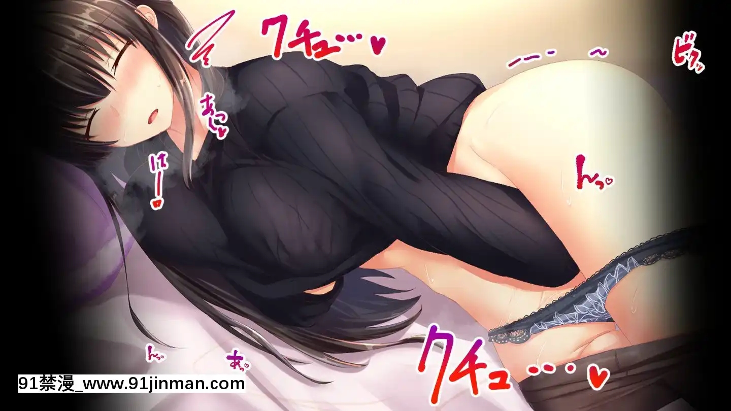 (Bộ sưu tập Doujin CG) [Sebire] Câu chuyện về một người chị thầm lặng trả ơn cho em trai mình[truyện tranh mối tình đầu]