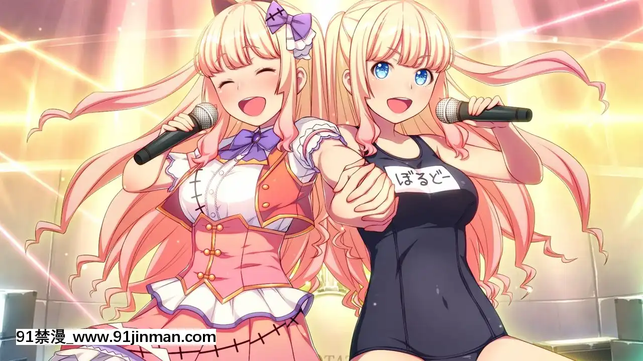 [あかべぇそふとすりぃ]墓多DYINGZOMBIES～SecondChanceforBEAUTIFULLIVE～[哆啦a夢 成人漫畫]