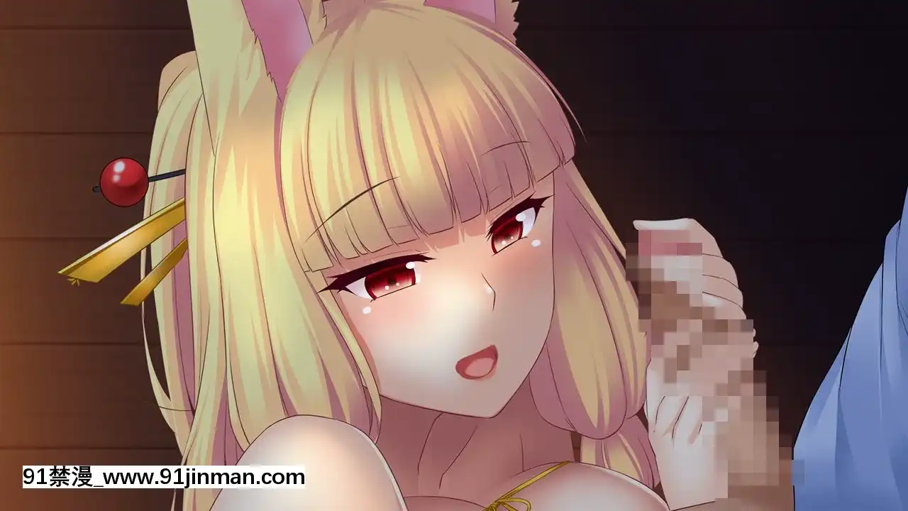 [Calcite]異世界で俺はエロ経営のトップになる![chijoku.part1 18禁]