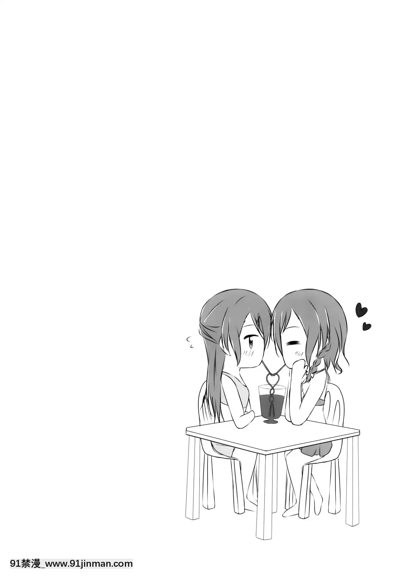 [臉腫漢化組](C95)[Monochrome(月館りの)]雙子以上の戀がしたい!(BanGDream!)[xxx 18h]