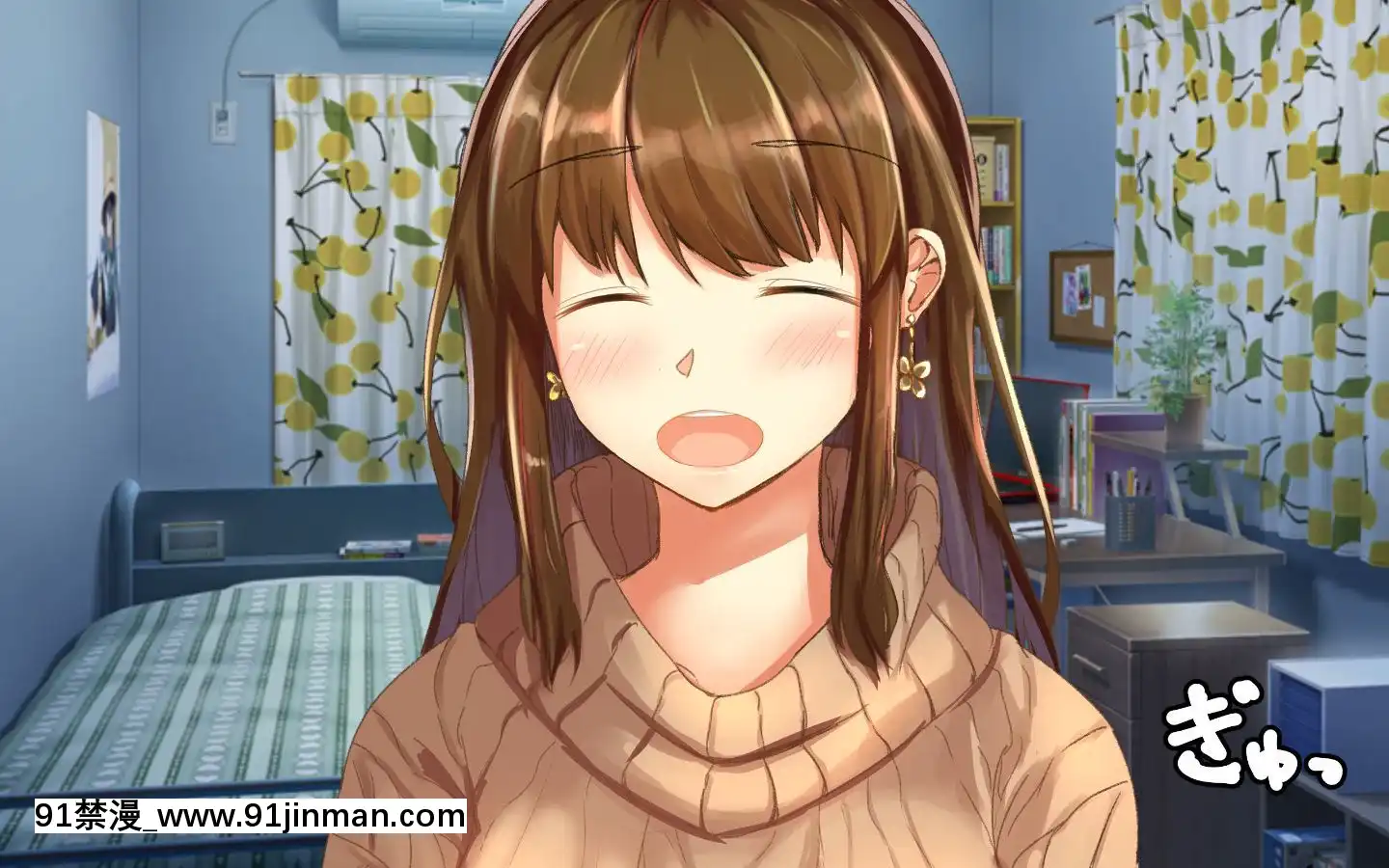 [Sebire]ItazuraSukidaKedoOshiniYowaiAnenoHanashi[18h.mm-cg.com 艶々 我妻姉弟]