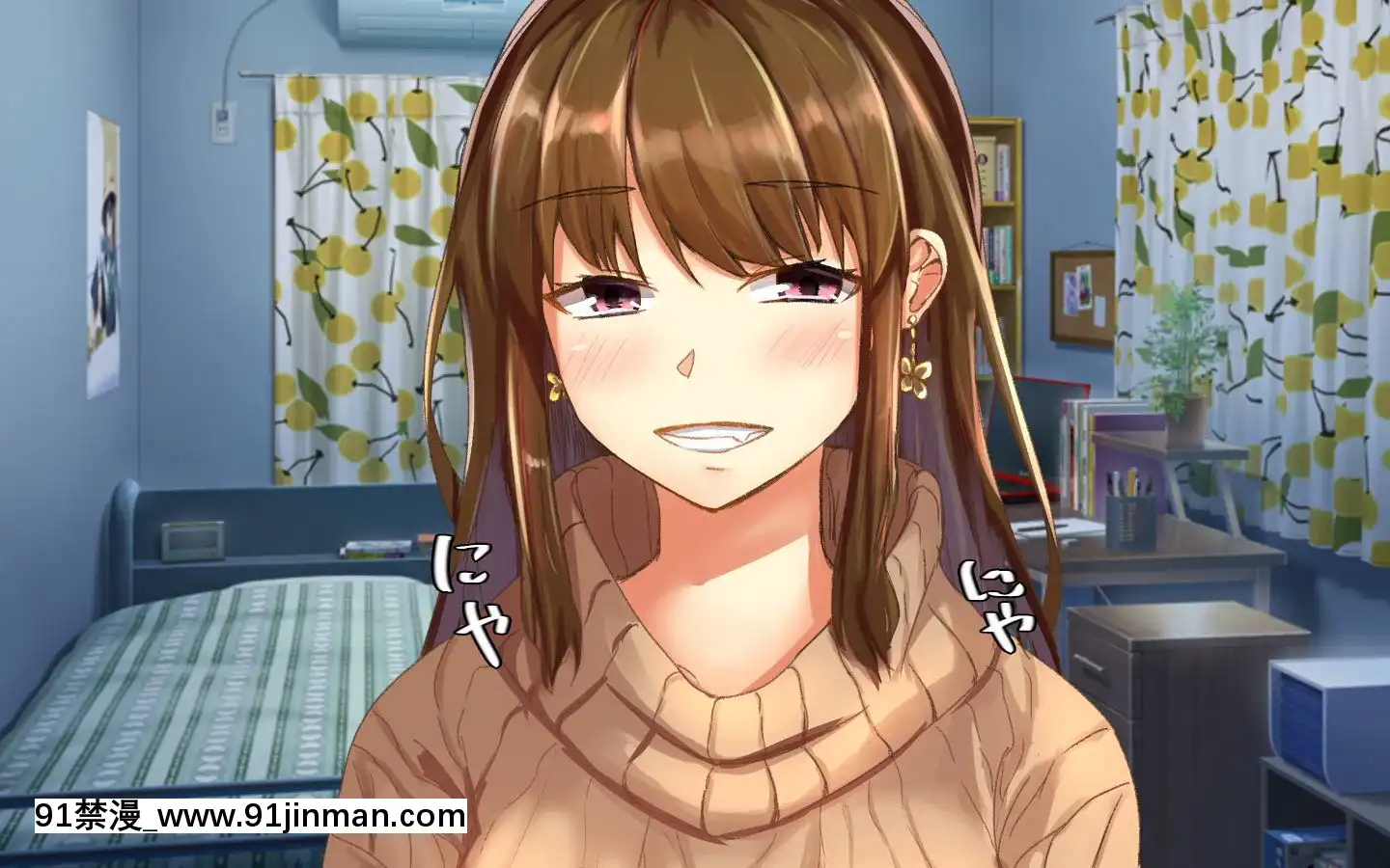 [Sebire]ItazuraSukidaKedoOshiniYowaiAnenoHanashi[18h.mm-cg.com 艶々 我妻姉弟]