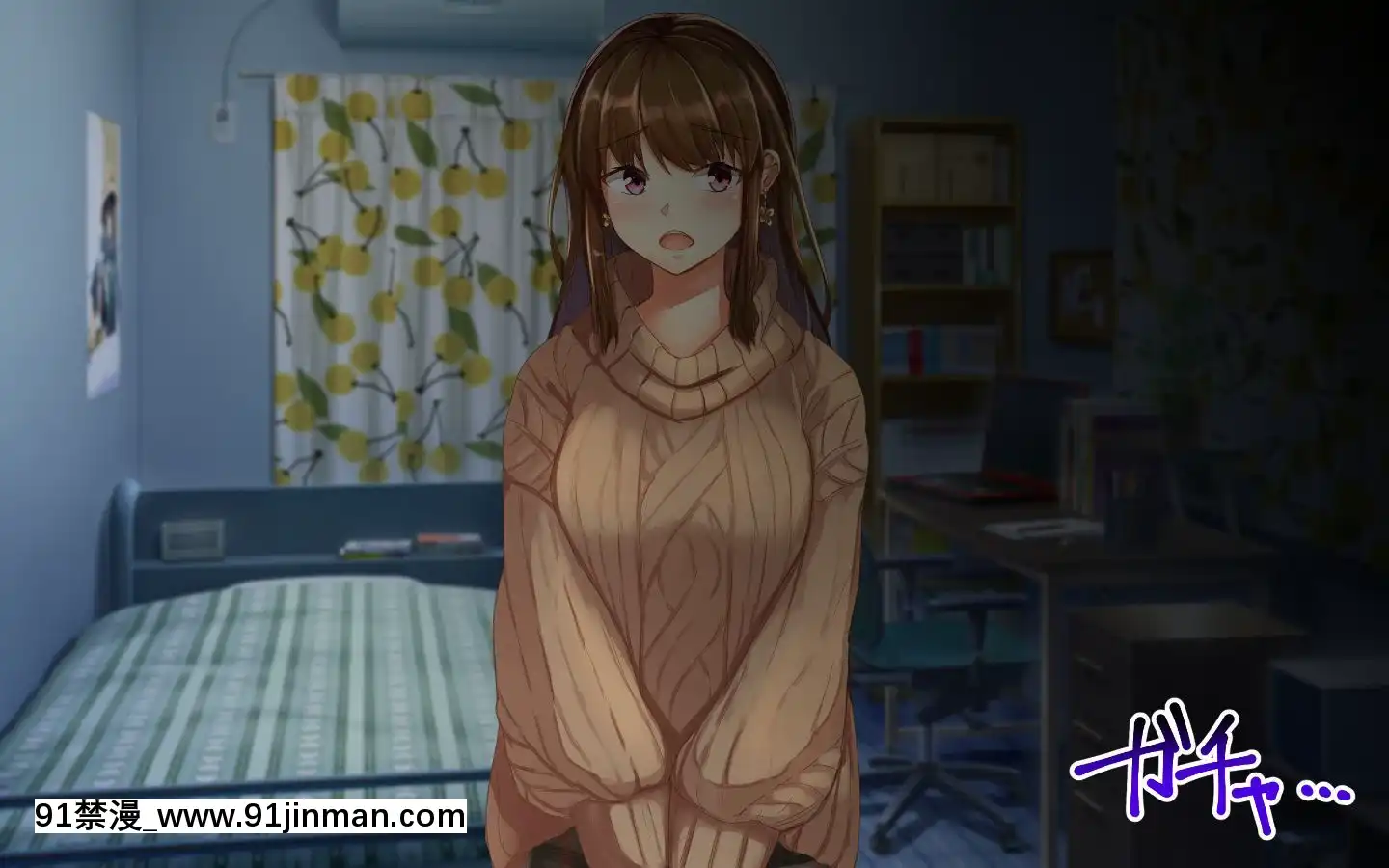 [Sebire]ItazuraSukidaKedoOshiniYowaiAnenoHanashi[18h.mm-cg.com 艶々 我妻姉弟]
