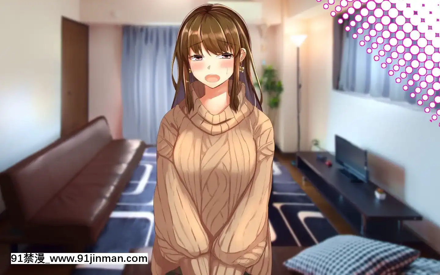 [Sebire]ItazuraSukidaKedoOshiniYowaiAnenoHanashi[18h.mm-cg.com 艶々 我妻姉弟]