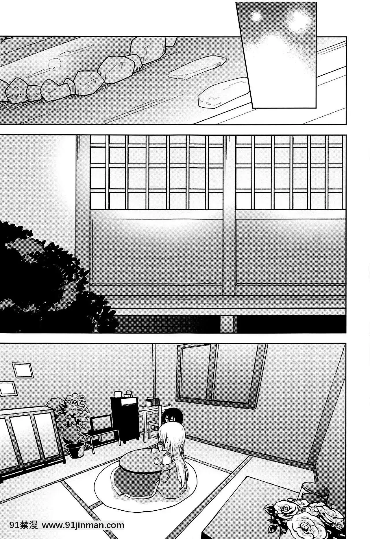 [北京神馬個人漢化](C93)[さんしきすみれ(モルゲン)]スタリングフレグランス(ラブライブ!)[18禁 午夜場]
