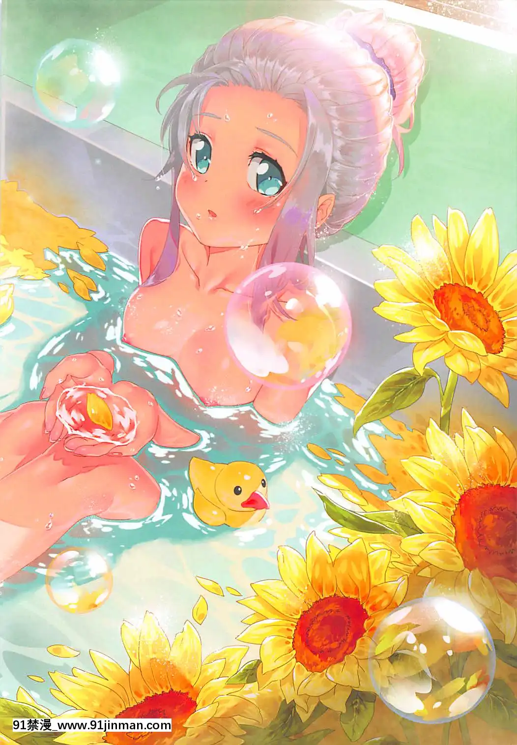 [水之色(WaterRing)]エロマンガ日常(エロマンガ先生)[18禁 コミック]