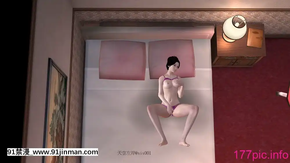 [3D]舍友的女友[奴隸 h漫]