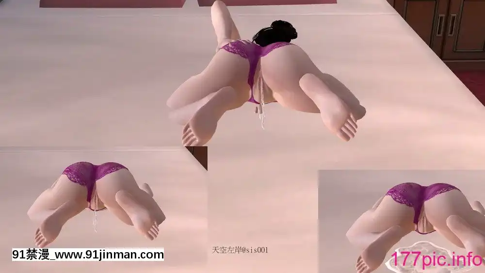 [3D]舍友的女友[奴隸 h漫]