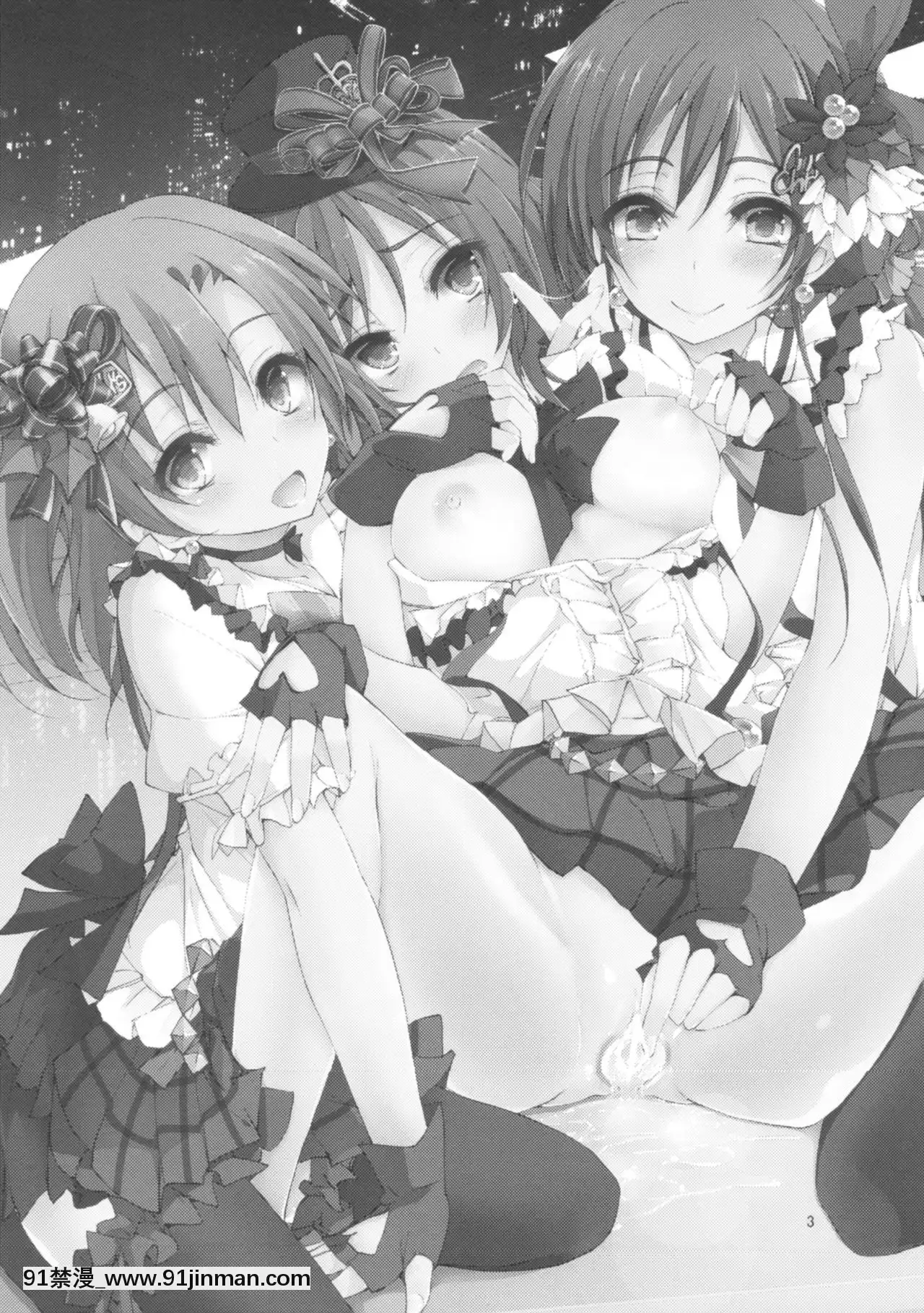 [臉腫漢化組](C91)[八木崎銀座(八神秋一)]コンプライアンス2(ラブライブ!)[h漫 肛]