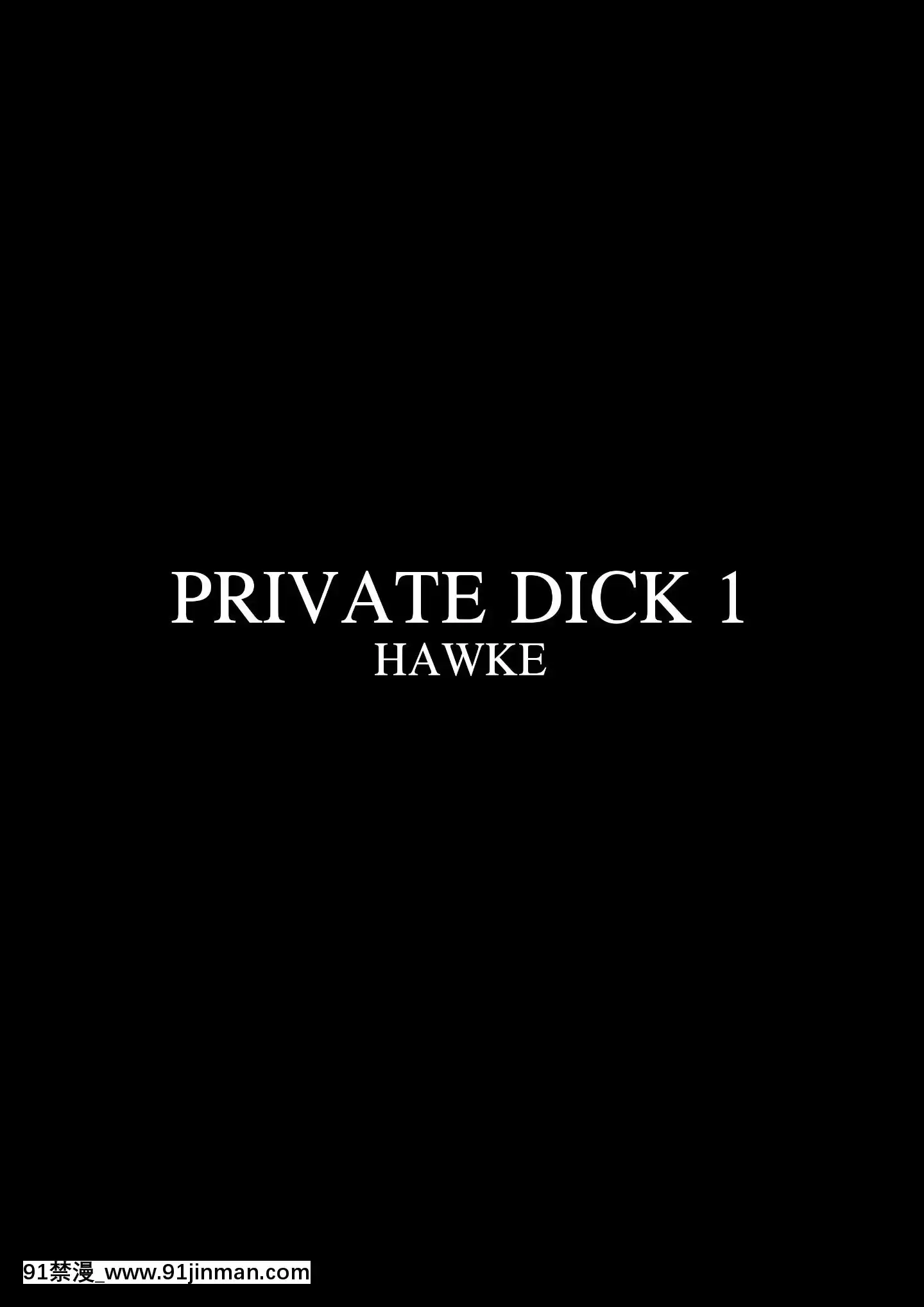[3D]Hawke-Private01-02[泳衣 h漫]
