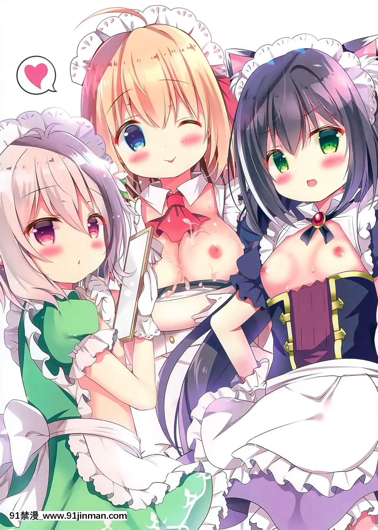 [紳士倉庫漢化](サンクリ2020Spring)[ComeThrough(あづみ一樹)]おいしい美食殿(プリンセスコネクト!ReDive)[18h 動漫]