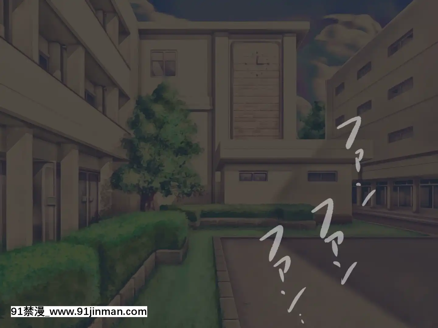 [搾精研究所]搾精病棟最終回～性格最悪のナースしかいない病院で射精管理生活～[h漫畫 女]
