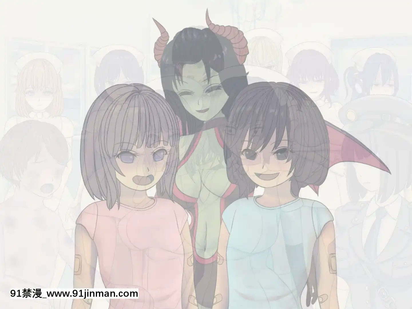 [搾精研究所]搾精病棟最終回～性格最悪のナースしかいない病院で射精管理生活～[h漫畫 女]