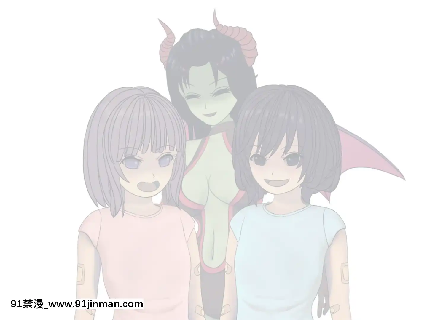 [搾精研究所]搾精病棟最終回～性格最悪のナースしかいない病院で射精管理生活～[h漫畫 女]