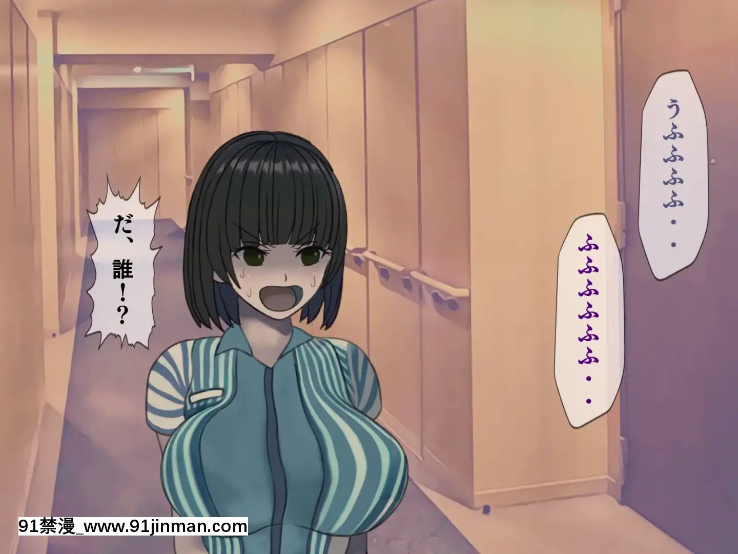 [搾精研究所]搾精病棟最終回～性格最悪のナースしかいない病院で射精管理生活～[h漫畫 女]