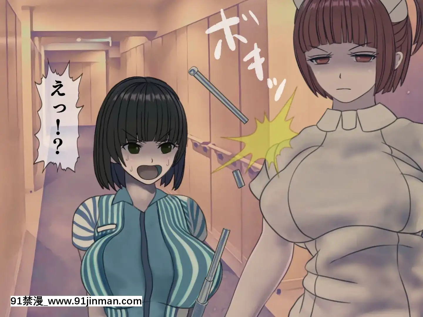 [搾精研究所]搾精病棟最終回～性格最悪のナースしかいない病院で射精管理生活～[h漫畫 女]