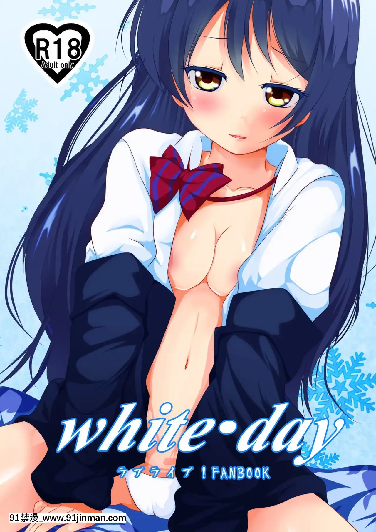 [脸肿汉化组][MirrorWorld(未镜)]white・day(ラブライブ!)[DL版][14140 sw 18h miami]