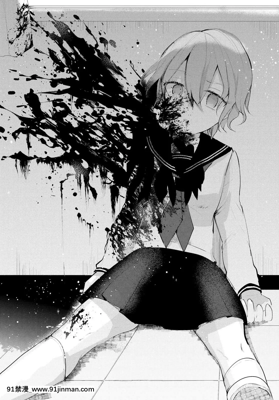 [沼地どろまる]永久テキ女子高生のハジマリ[6g-18h]