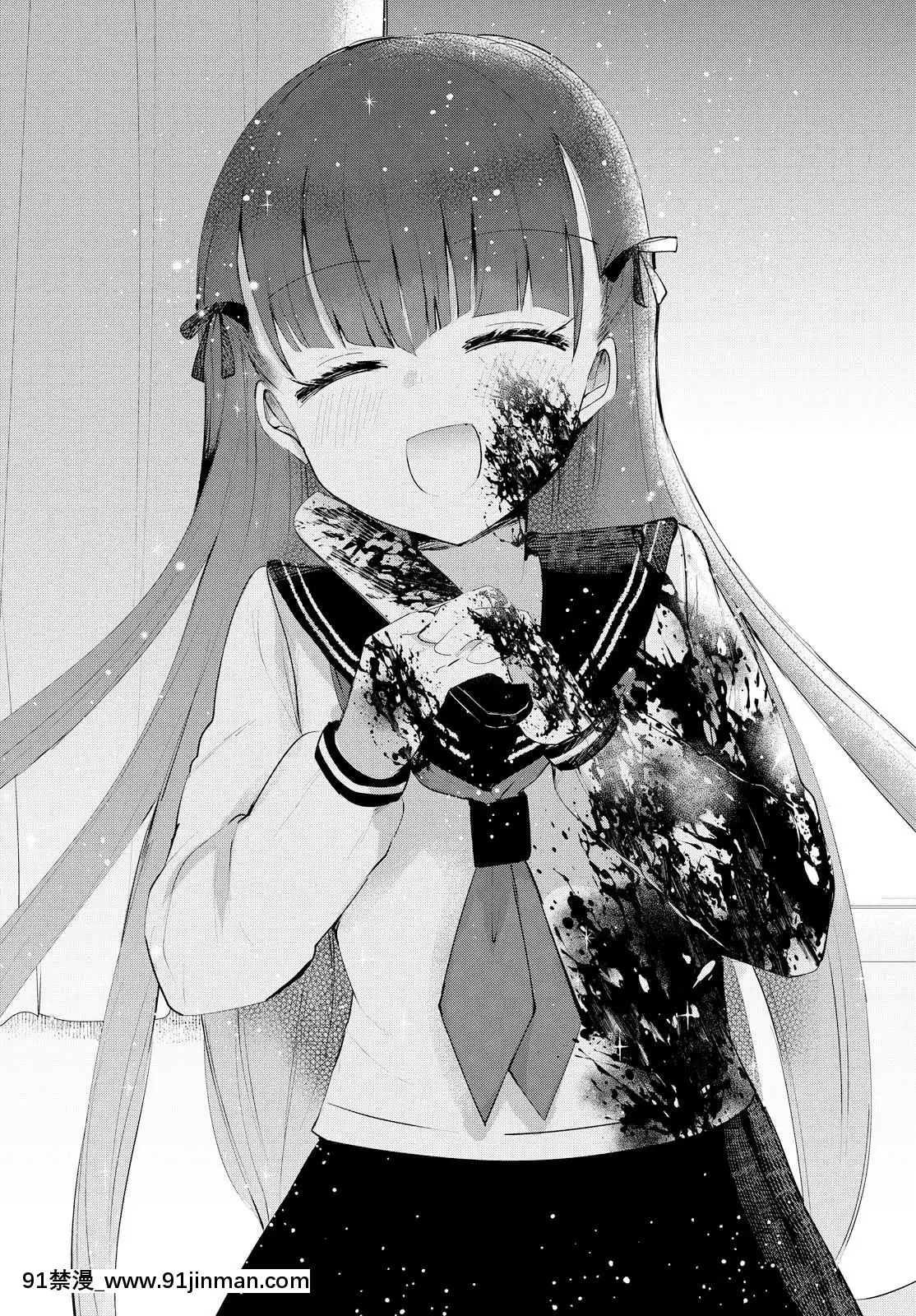 [沼地どろまる]永久テキ女子高生のハジマリ[6g-18h]