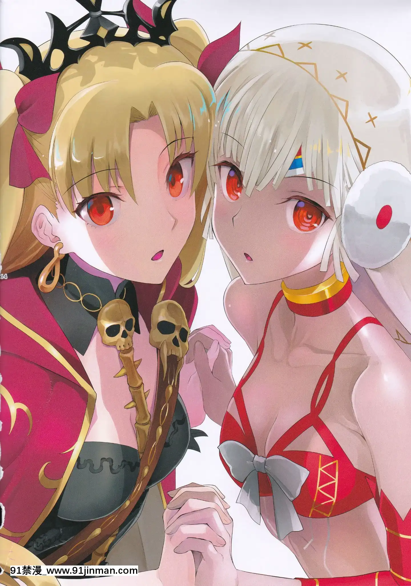 (C94)[CRAZYCLOVERCLUB(城爪草)]T＊MOONComplexGO12(FateGrandOrder)[no s-18h]