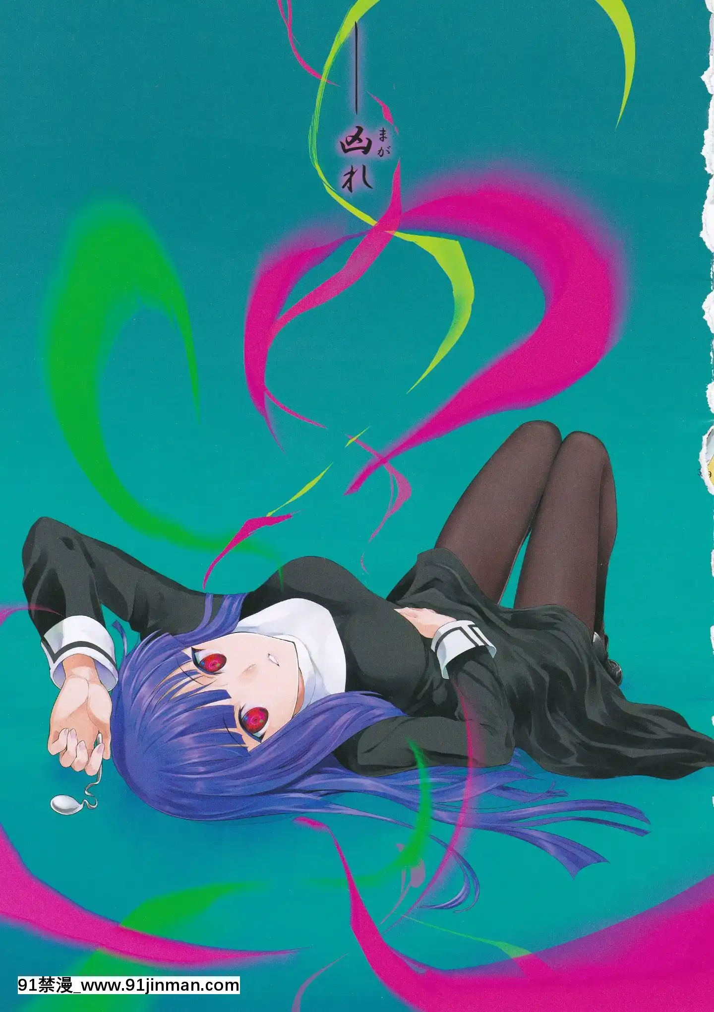 (C94)[CRAZYCLOVERCLUB(城爪草)]T＊MOONComplexGO12(FateGrandOrder)[no s-18h]