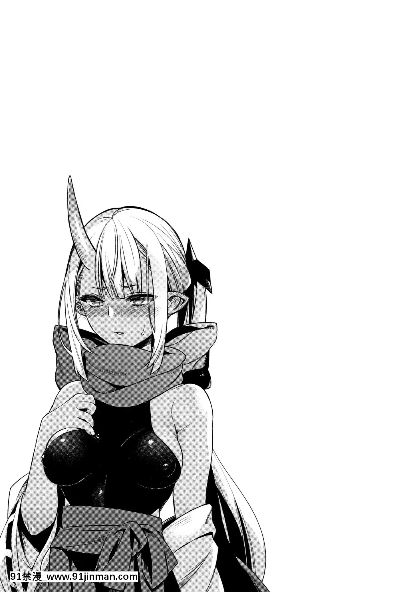 [しんどう]人ならざるお嫁さま+4Pリーフレット[中國翻訳][h漫 繼母]