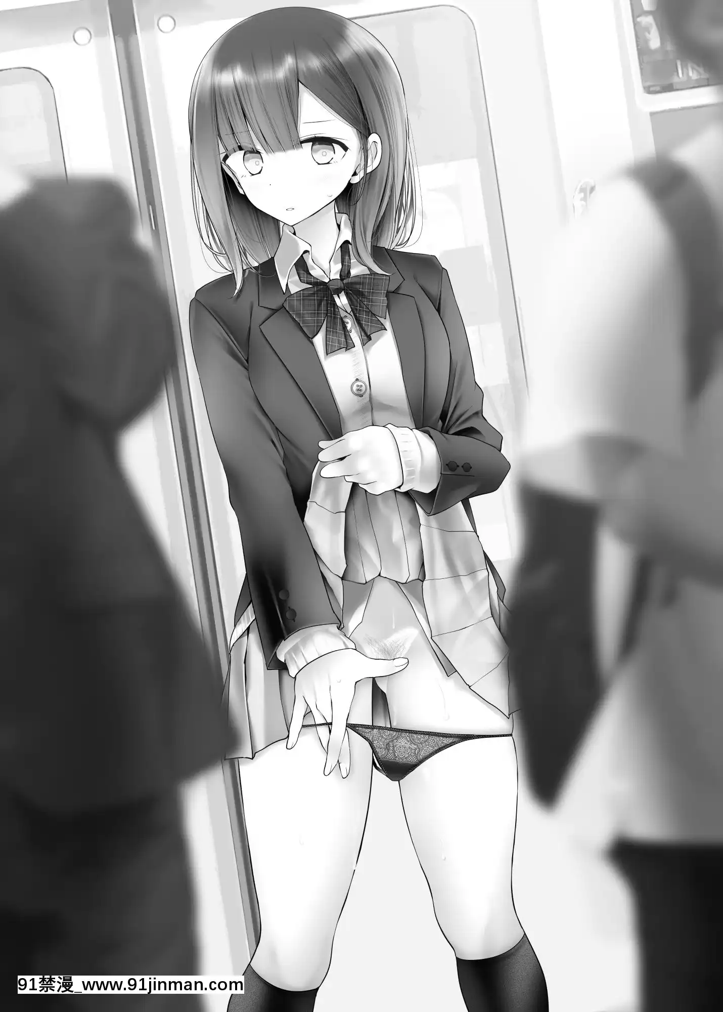 TsūkinDōchūDeAnomusumeGaMidaranaKōiOShiteKuruHanashi2[18+h漫畫]