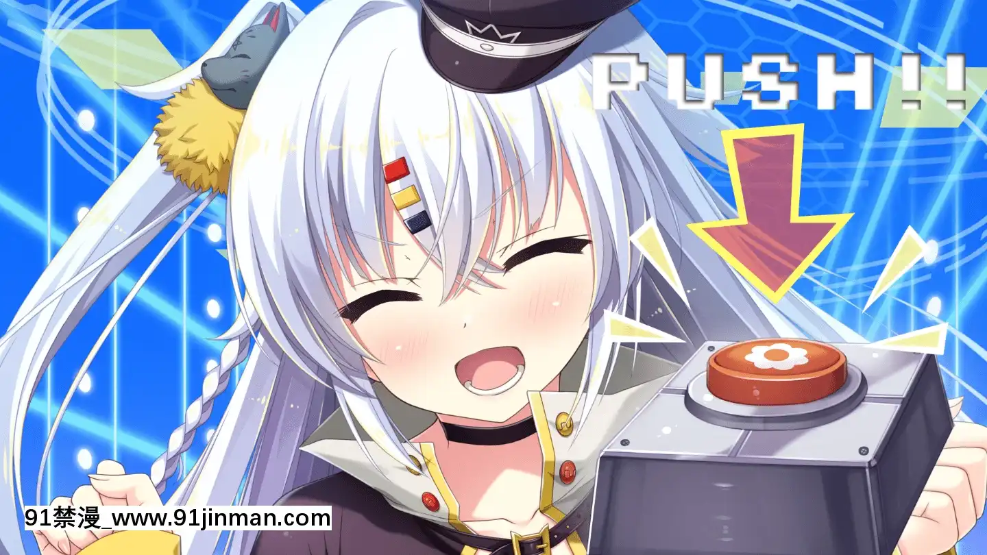 (ゲームCG)[200327][HULOTTE]俺の姿が、透明に！？不可視の薬と數奇な運命[rose bowl section 18h]
