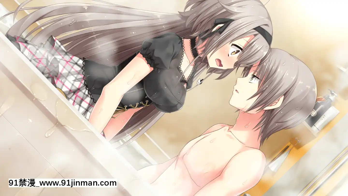 (ゲームCG)[200327][HULOTTE]俺の姿が、透明に！？不可視の薬と數奇な運命[rose bowl section 18h]