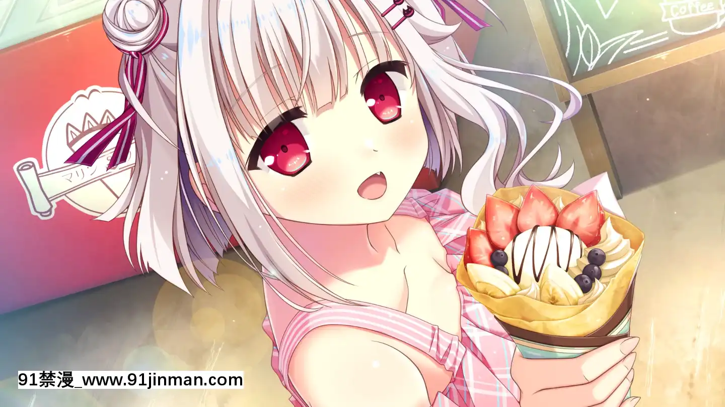 (ゲームCG)[200327][HULOTTE]俺の姿が、透明に！？不可視の薬と數奇な運命[rose bowl section 18h]