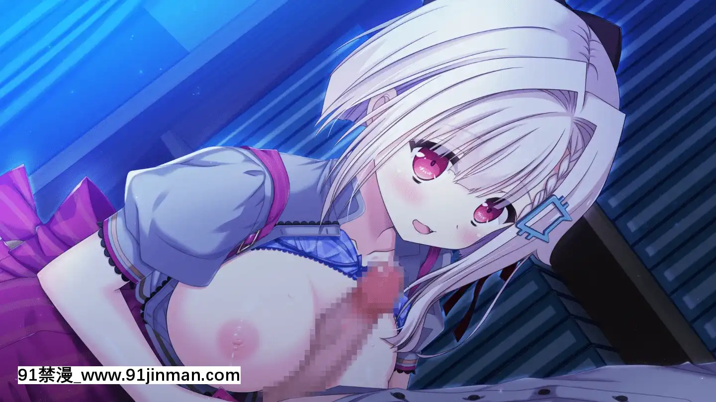 (ゲームCG)[200327][HULOTTE]俺の姿が、透明に！？不可視の薬と數奇な運命[rose bowl section 18h]