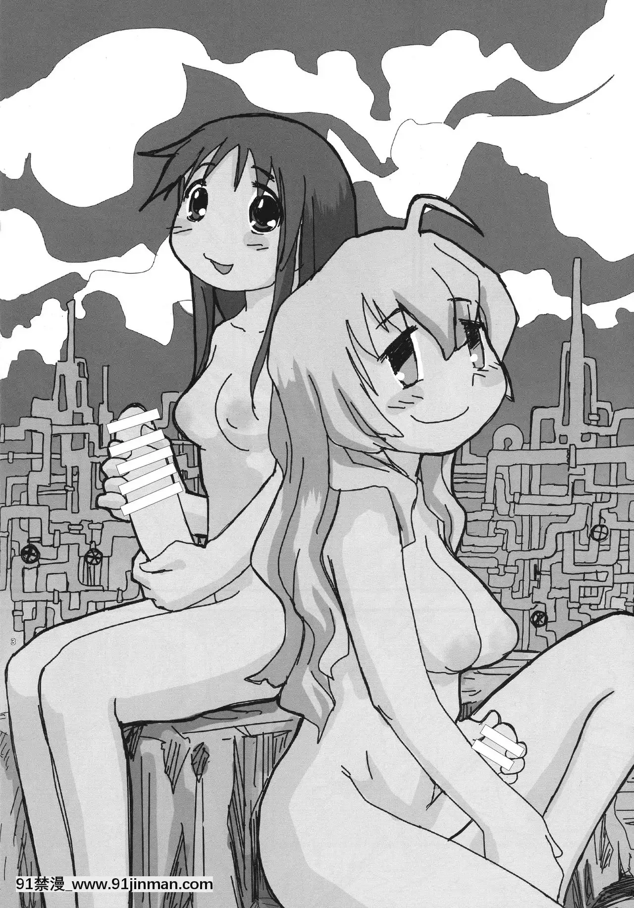 [creepper個人漢化](ふたけっと14.5)[B5同盟(RaTe)]射精しましょう射精されましょう(少女終末旅行)[h漫 cg]