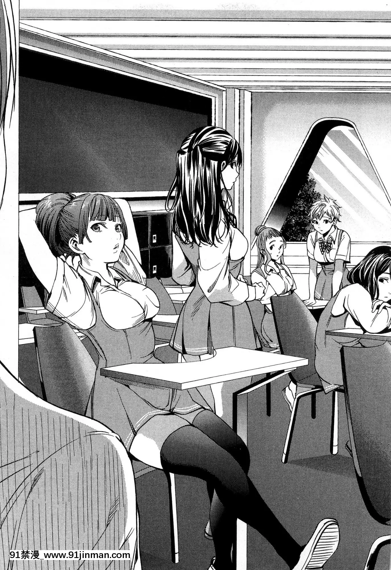 [風的工房][宵野コタロー]終末のハーレム2終末的後宮2[鬼滅之刃 色情漫畫]