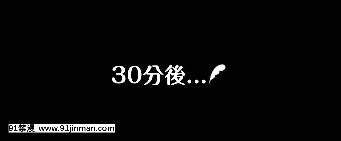 [嗷嗚個人漢化](同人CG集)[きれゐしゃ]白瀬咲耶_秘密の宣材動畫撮影[成人漫畫.]