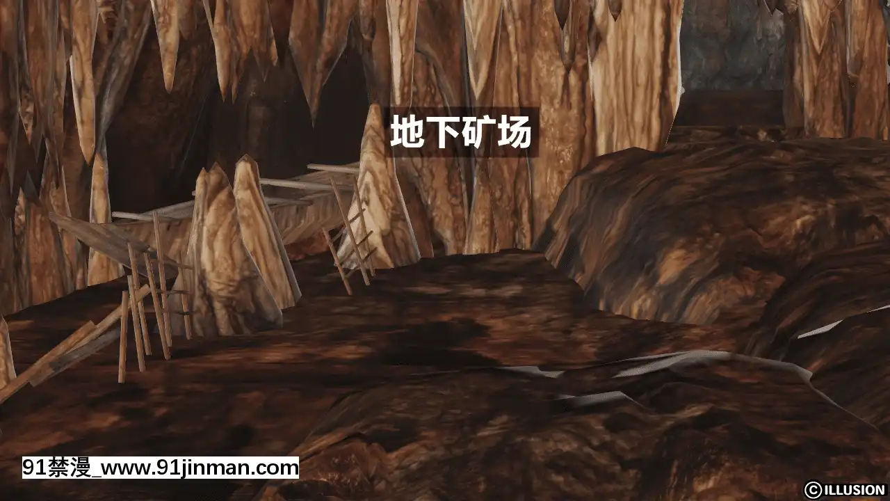 [森樹]HERO3[紀之國寧寧 h漫]