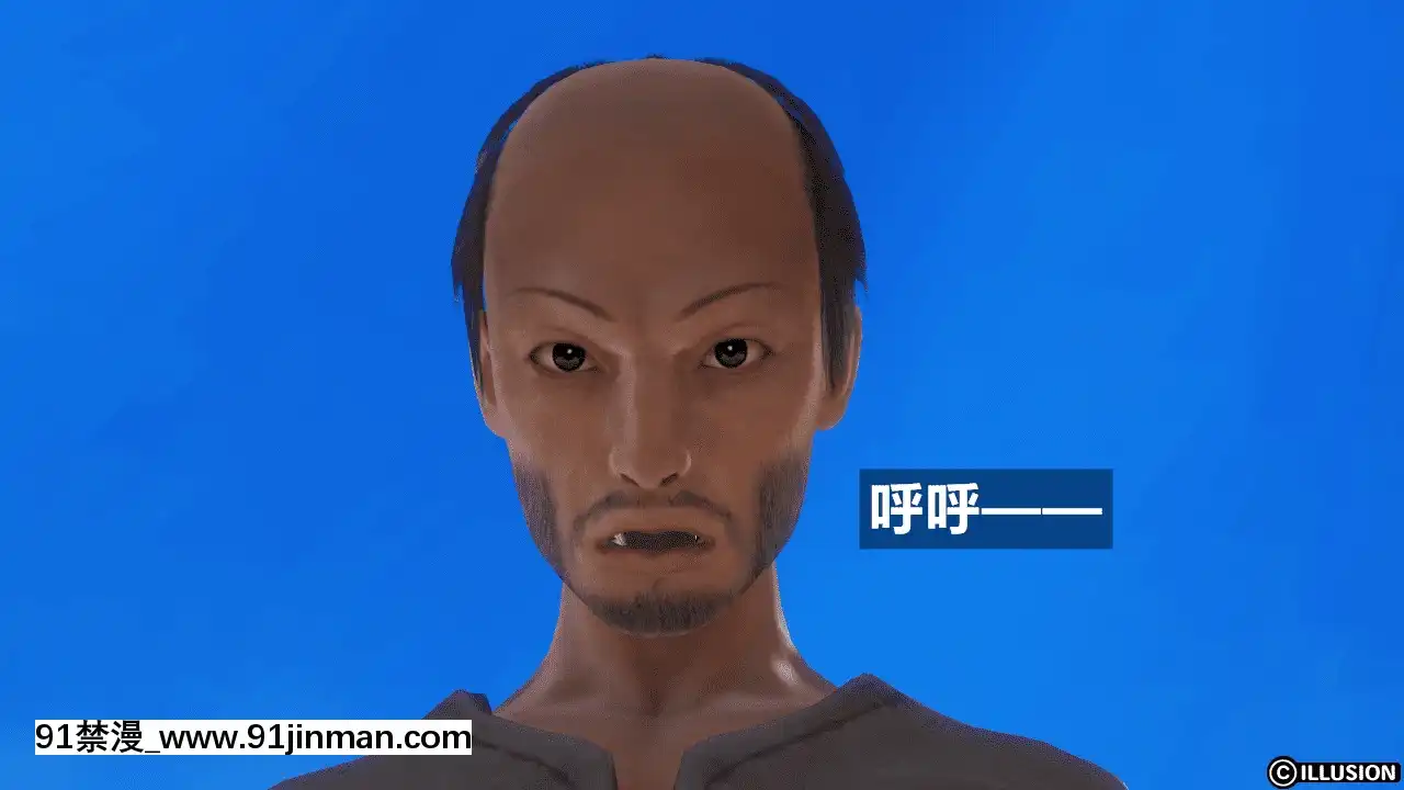 [森樹]HERO3[紀之國寧寧 h漫]