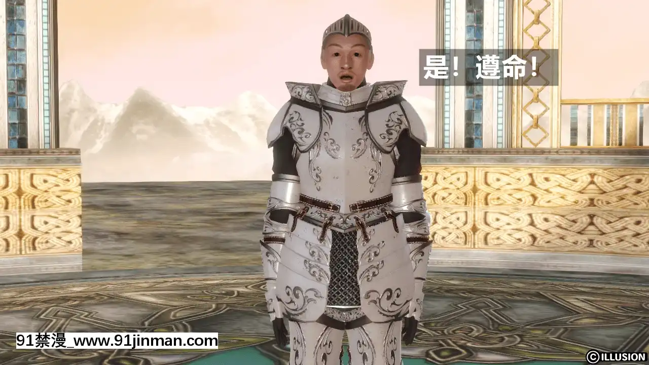 [森樹]HERO3[紀之國寧寧 h漫]