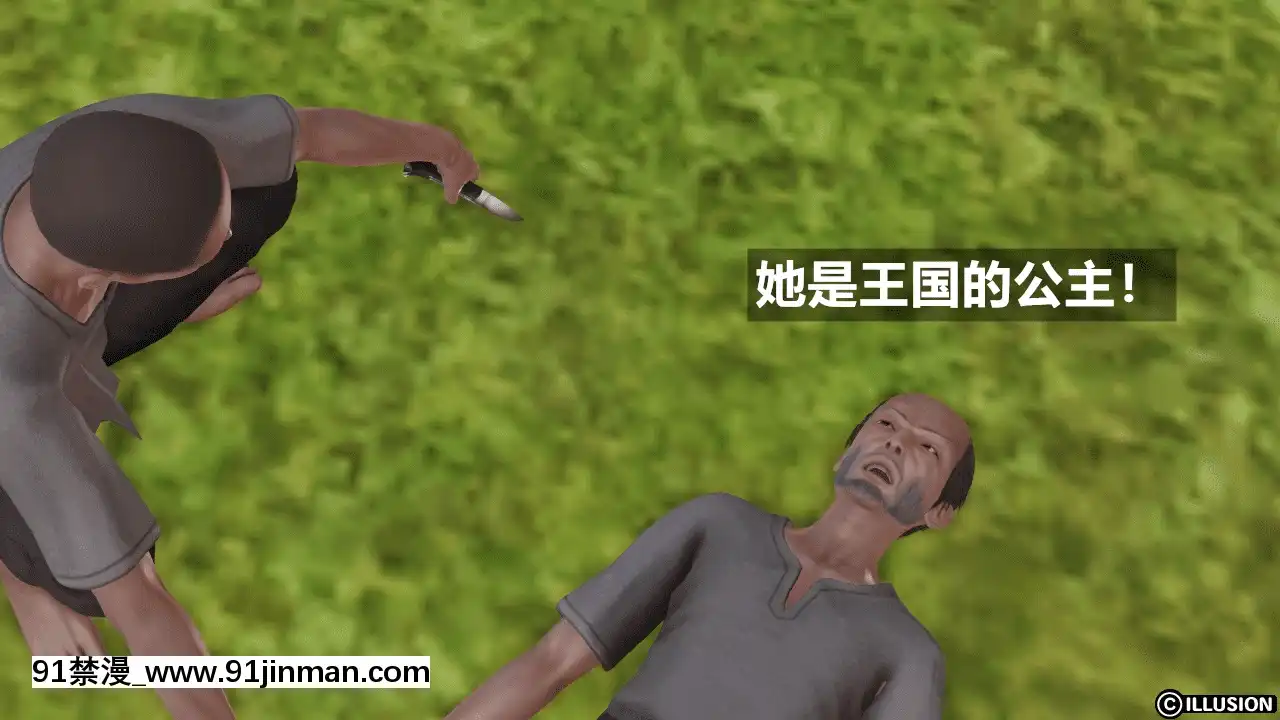 [森樹]HERO3[紀之國寧寧 h漫]